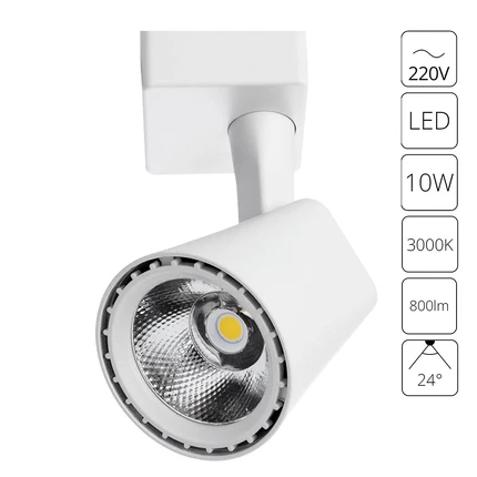 Трековый светильник Arte Lamp AMICO A1811PL-1WH